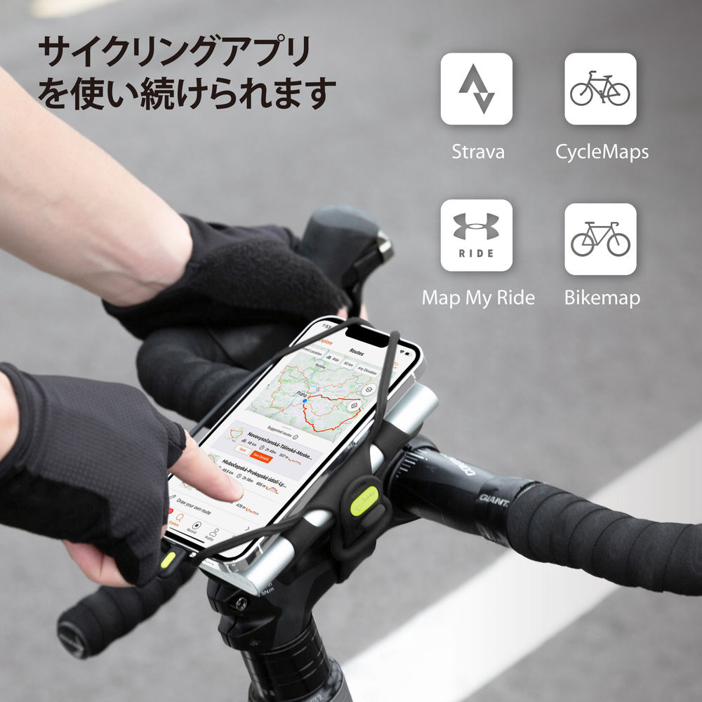 Bike Tie Pro 2 自転車 スマホ ホルダー ステム シリコン 黒 a - 通販