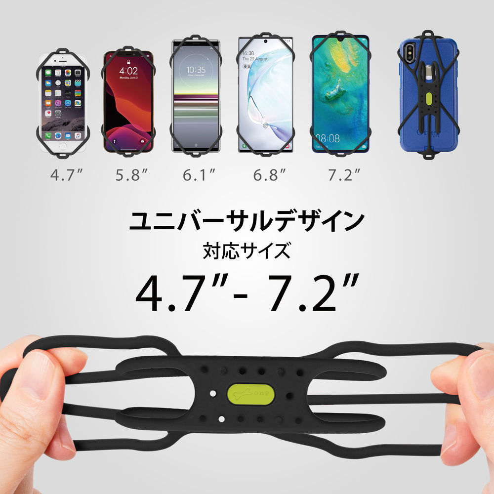 Run Tie Handheld ランニング用 手持ち スマホ ホルダー - ランニング