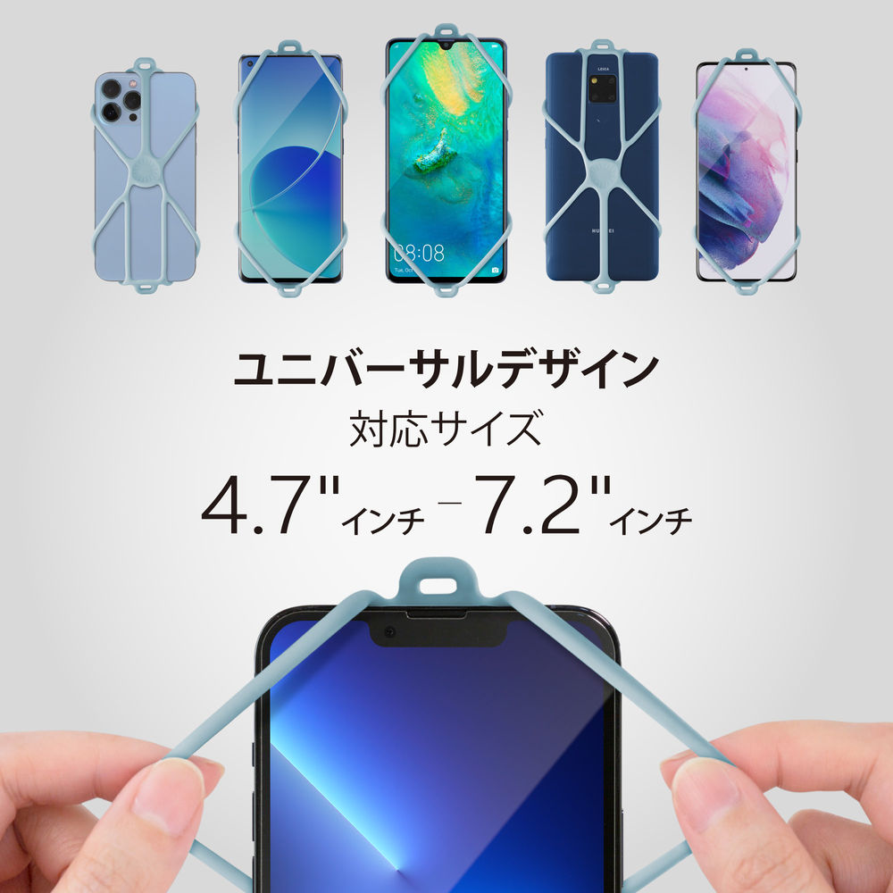 3代目スマホ用ネックストラップ - ネックストラップ - ストラップ